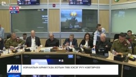 ᠭᠠᠳᠠᠭᠠᠳᠤ ᠮᠡᠳᠡᠭᠡ 2023.11.08Гадаад мэдээ