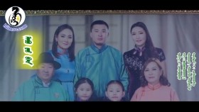 ᠠᠪᠤ ᠳᠤ ᠪᠠᠨ-ᠴᠢᠯᠠᠭᠤᠨᠴᠢᠮᠡᠭ Chuluunchimeg AAVDAA Чулуунчимэг Аавдаа