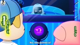 ᠪᠤᠯᠴᠠᠭᠠᠷ ᠶᠢᠰᠦᠨ ᠰᠠᠷ᠎ᠠ ᠶᠢᠨ ᠨᠢᠭᠡᠨБулцгар - 9 сарын 1