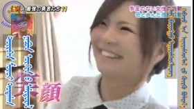 ᠲᠦᠷᠪᠠᠨ ᠮᠦᠴᠢ ᠲᠣᠳ᠋ᠠᠮᠠᠬ᠍ ᠶᠠᠫᠣᠨ ᠦᠬᠢᠨ ᠤ ᠠᠮ᠍ᠢᠳ᠋ᠣᠷᠠᠯДөрвөн мөч дутмаг Япон охны амьдрал