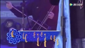 ᠢᠵᠢᠯ ᠮᠥᠷᠡᠨ- ᠬᠤᠷᠳᠤ ᠬᠠᠮᠲᠤᠯᠢᠭИжил мөрөн-хурд хамтлаг