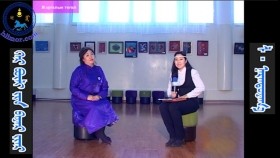 ᠭᠡᠷ ᠪᠦᠯᠢ ᠶᠢᠨ ᠪᠠᠶᠠᠷ ᠢᠶᠠᠷ ᠭᠡᠷ ᠪᠦᠯᠢ ᠰᠤᠳᠤᠯᠤᠭᠠᠴᠢ ᠯ ∙ ᠨᠠᠷᠠᠨᠲᠤᠶᠠᠭ᠎ᠠГэр бүлийн баяраар гэр бүл судлаач Л.Нарантуяа