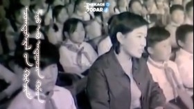 ᠮᠢᠨᠦ ᠠᠪᠤ ᠠᠳᠤᠭᠤᠴᠢᠨ ᠬᠥᠮᠦᠨМиний аав адуучин хүн