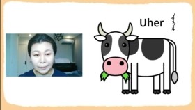 ᠮᠣᠩᠭᠣᠯ ᠬᠡᠯᠡ ᠰᠤᠷᠤᠶ᠎ᠠ- ᠶᠠᠫᠣᠨ ᠳᠡᠬᠢ ᠮᠣᠩᠭᠣᠯ ᠬᠡᠦᠬᠡᠳ ᠲᠤ07Монгол хэл соръё-Япон даахь монгол хүүхэд дааган