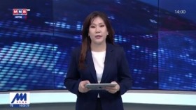 ᠭᠠᠳᠠᠭᠠᠳᠤ ᠮᠡᠳᠡᠭᠡ 2023.11.15Гадаад мэдээ