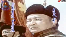 ᠬᠠᠲᠠᠨᠪᠠᠭᠠᠲᠤᠷ ᠮᠠᠭᠰᠤᠷᠵᠠᠪ-ᠲᠡᠦᠬᠡᠨ ᠺᠢᠨᠣ᠋Хатанбаатар Магсаржав-түүхэн кино