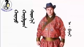 ᠬᠠᠷᠠᠵᠤ ᠬᠠᠢᠯᠳᠠᠭ ᠰᠡᠳᠬᠢᠯ- ᠠ᠊᠊᠂ ᠪᠠᠶᠠᠷХарч хайлдаг сэтгэл-А, баяр