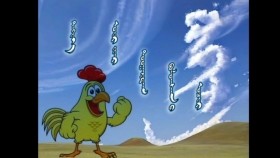 ᠲᠠᠬᠢᠶ᠎ᠠ ᠦᠷ ᠢ᠋ᠶ᠋ᠡᠷ ᠳᠣᠣᠭᠤᠷᠳᠠᠭ ᠪᠣᠯᠤᠭᠰᠠᠨ ᠤ᠋ ᠤᠴᠢᠷТахиа өрөөр доогуурдаг болсны очир