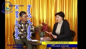 ᠭᠡᠷ ᠪᠦᠯᠢ ᠶᠢᠨ ᠴᠤᠪᠤᠷᠠᠯ ᠪᠦᠲᠦᠭᠡᠯ ᠦᠨ ᠲᠠᠢᠯᠪᠤᠷᠢГэр бүлийн цуврал бүтээлийн тайлбар