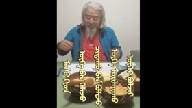 ᠮᠠᠨ ᠤ᠋ ᠬᠢᠳ ᠦᠭᠡ ᠪᠡᠨ ᠬᠡᠯᠡᠵᠦ ᠴᠢᠳᠠᠬᠤ ᠪᠠᠨ ᠪᠣᠯᠢᠵᠤ ᠦᠭᠡ ᠣᠢᠯᠠᠭᠠᠬᠤ ᠦᠭᠡᠢ ᠪᠣᠯᠵᠠᠢМанай хяд үгээ хэлж чадхаа болиж үг ойлгохгүй болжээ