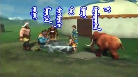 ᠵᠠᠩᠭᠠᠷ ᠪᠠᠭᠠᠲᠤᠷ01-ᠵᠠᠩᠭᠠᠷ ᠮᠥᠩᠭᠥᠨ ᠰᠢᠭᠰᠢᠷᠡᠭᠡ ᠲᠠᠢ ᠪᠠᠢᠷᠢ ᠪᠠᠷᠢᠯᠳᠤᠭᠰᠠᠨ ᠨᠢЗангар баатар 01-Зангар мөнгөн шигшрээтэй байр барилдсан нь