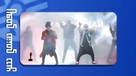 ᠬᠡᠳᠦᠨ ᠵᠠᠭᠤᠨ ᠢ᠋ᠶ᠋ᠠᠷ- ᠬᠠᠷ᠎ᠠ ᠰᠠᠷᠠᠨᠠᠢХэдэн зуунаар-хар сарнай