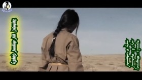 ᠦᠯᠡᠮᠵᠢ ᠶᠢᠨ ᠰᠠᠢᠬᠠᠨ ᠬᠣᠷᠸ᠎ᠠ- ᠷ ∙ ᠪᠣᠯᠣᠷᠲᠤᠶᠠᠭ᠎ᠠДуучин МУСТА Р.Болортуяа - Үлэмжийн сайхан хорвоо