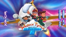 ᠮᠥᠩᠬᠡ ᠲᠤᠩᠬᠤ 6-05Мөнх ТунхMunkh Tunkh