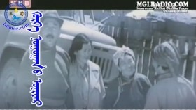 ᠬᠥᠬᠡ ᠨᠣᠭᠣᠭᠠᠨ ᠤ ᠤᠨᠢᠶᠠᠷХөх ногооны униар