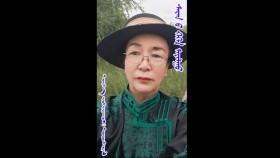 ᠰᠠᠷᠠᠨ ᠤ᠋ ᠭᠡᠭᠡᠨ ᠠᠶᠠᠯᠭᠤ- ᠣᠶᠤᠨᠬᠡᠰᠢᠭСарны гэгээн аялгуу-оюунхишиг