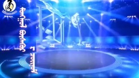 ᠮᠣᠩᠭᠣᠯ ᠪᠦᠰᠡᠭᠦᠢ– ᠷ᠂ ᠴᠣᠢᠨᠣᠮ-ᠳ ᠰᠤᠰᠤᠷᠪᠠᠷᠠᠮ ᠤᠶᠠᠩᠭᠠᠯᠠᠪᠠ Монгол бүсгүй– Р᠂ Чойном