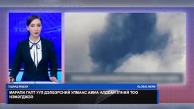 ᠭᠠᠳᠠᠭᠠᠳᠤ ᠬᠤᠷᠢᠶᠠᠩᠭᠤᠢ ᠮᠡᠳᠡᠭᠡ2023.12.6Гадаад хураангуй мэдээ