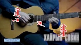 ᠬᠠᠢᠷ᠎ᠠ ᠶ᠋ᠢᠨ ᠰᠣᠪᠢᠩ- ᠮ ᠪᠢᠮᠪᠠᠵᠠᠪ᠂ ᠠ᠊· ᠪᠠᠰᠠᠩᠳᠡᠯᠭᠡᠷХайрын совин-М. Бямбажав А. Баасандэлгэр