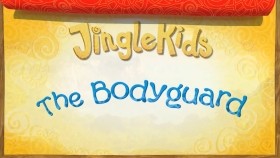 ᠵᠢᠩᠭᠯᠢᠺᠢ 02- ᠪᠡᠶ᠎ᠡ ᠬᠠᠮᠠᠭᠠᠯᠠᠭᠴᠢЖинглики. Бие хамгаалагч • Хүүхэлдэйн кино