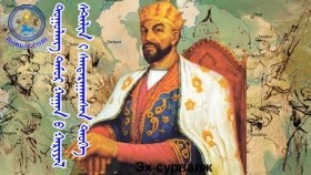 ᠳᠣᠭᠣᠯᠠᠩ ᠲᠡᠮᠦᠷ ᠬᠠᠭᠠᠨ ᠤ ᠬᠠᠷᠢᠶᠠᠯ ᠪᠤᠶᠤ ᠰᠲ᠋ᠠᠯᠢᠨ ᠢ ᠰᠠᠨᠳᠠᠷᠠᠭᠠᠭᠰᠠᠨ ᠲᠡᠦᠬᠡДоголон Төмөр хааны хараал буюу Сталиныг сандаргасан түүх