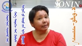 ᠽ ∙ ᠪᠠᠲᠤ-ᠣᠳᠬᠣᠨ ᠬᠠᠷᠠᠩᠭᠤᠢ ᠰᠦᠨᠡᠰᠦ ᠲᠡᠢ᠂ ᠬᠠᠷ᠎ᠠ ᠲᠠᠷᠢᠬᠢ ᠲᠠᠢ ᠬᠦᠮᠦᠰ ᠮᠣᠩᠭᠣᠯ ᠳᠤ ᠲᠥᠷᠦ ᠶᠢᠨ ᠡᠷᠬᠡ ᠪᠠᠷᠢᠵᠤ ᠪᠠᠢᠨ᠎ᠠЗ.Бат-Отгон Харанхуй сүнстэй, хар тархитай хүмүүс Монголд төрийн эрх барьж байна