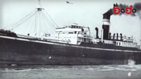 ᠳᠠᠯᠠᠢ ᠶᠢᠨ ᠢᠷᠤᠭᠠᠯ ᠠᠴᠠ ᠣᠯᠳᠠᠭᠰᠠᠨ ᠬᠠᠴᠢᠷᠬᠠᠯᠲᠠᠢ 5 ᠣᠯᠳᠠᠪᠤᠷᠢ 01Далайн ёроолоос олдсон хачирхалтай 5 олдвор 1-р хэсэг