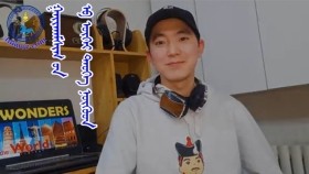 ᠭᠠᠢᠬᠠᠮᠰᠢᠭ ᠤᠨ ᠡᠪ ᠦᠭᠡᠢ ᠲᠡᠦᠬᠡ ᠨᠥᠬᠥᠳГайхамшигийн эвгүй түүхүүд