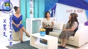 ᠭᠡᠷ ᠪᠦᠯᠢ ᠶᠢᠨ ᠬᠠᠷᠢᠯᠴᠠᠭᠠᠨ ᠤ ᠲᠠᠯ᠎ᠠ ᠪᠠᠷГэр бүлийн харилцааны талаар