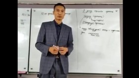 《ᠠᠯᠲᠠᠨ ᠳᠡᠭᠡᠳᠦ ᠦᠨᠡᠨ ᠦ ᠠᠶᠠᠯᠭᠤ》 ᠶᠢᠨ ᠲᠠᠢᠯᠪᠤᠷᠢ ᠬᠢᠴᠢᠶᠡᠯ03Алтан дээд үнэний аялгуу'-ы тайлбар хичээл