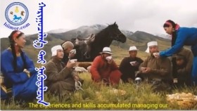 ᠬᠠᠷᠢᠭᠤᠴᠠᠯᠭ᠎ᠠ ᠲᠠᠢ ᠨᠡᠭᠦᠳᠡᠯᠴᠢᠨ- ᠨᠡᠭᠦᠳᠡᠯ ᠦᠨ ᠮᠠᠯ ᠠᠵᠤ ᠠᠬᠤᠢ ᠶᠢᠨ ᠲᠣᠭᠲᠠᠪᠤᠷᠢᠲᠠᠢ ᠦᠢᠯᠡᠳᠪᠦᠷᠢᠯᠡᠯ ᠦᠨ ᠰᠲ᠋ᠠᠨᠳᠠᠷᠲХариуцлагатай Нүүдэлчин- Нүүдлийн мал аж ахуйн тогтвортой үйлдвэрлэлийн стандарт