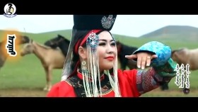 ᠠᠵᠢᠨᠠᠢ-ᠴᠡᠴᠡᠭᠳᠡᠯᠭᠡᠷЦэцэгдэлгэр - Ажнай