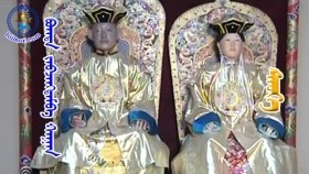 ᠪᠣᠭᠳᠠ ᠵᠠᠪᠵᠠᠩᠳᠠᠮᠪᠠ ᠬᠠᠭᠠᠨБогд Жавзандамба хаан