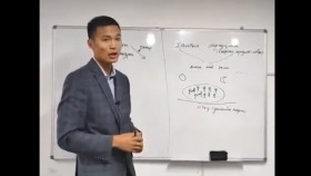 《ᠠᠯᠲᠠᠨ ᠳᠡᠭᠡᠳᠦ ᠦᠨᠡᠨ ᠦ ᠠᠶᠠᠯᠭᠤ》 ᠶᠢᠨ ᠲᠠᠢᠯᠪᠤᠷᠢ ᠬᠢᠴᠢᠶᠡᠯ14Алтан дээд үнэний аялгуу'-ы тайлбар хичээл