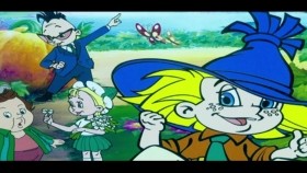 ᠦᠯᠦ ᠮᠡᠳᠡᠬᠦ ᠪᠠ ᠲᠡᠭᠦᠨ ᠦ ᠨᠥᠬᠥᠳ15Үл мэдэх ба Түүний нөхөд