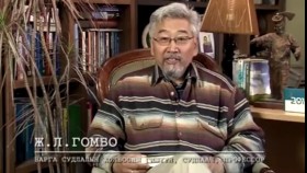 ᠪᠠᠷᠭᠤ ᠮᠣᠩᠭᠣᠯБарга Монгол