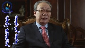 ᠣᠯᠠᠨ᠎ᠠ ᠡᠷᠭᠦᠭᠳᠡᠭᠰᠡᠨ ᠲᠥᠷᠥ ᠶᠢᠨ ᠲᠡᠦᠬᠡОлноо өргөгдсөн төрийн түүх