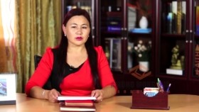 ᠬᠣᠭᠣᠰᠣᠷᠠᠯ-ᠵᠥᠪᠯᠡᠭᠴᠢ ᠵᠥᠪᠯᠡᠵᠦ ᠪᠠᠢᠨ᠎ᠠХоосрол