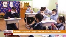 ᠪᠣᠰᠤᠭ᠎ᠠ ᠦᠰᠦᠭ ᠢ᠋ᠶ᠋ᠡᠨ ᠨᠠᠨᠳᠢᠩᠨᠠᠨ ᠪᠢᠴᠢᠶ᠎ᠡ- ᠬᠣᠨᠢᠴᠢᠨ ᠭᠠᠷᠠᠭ