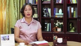 ᠠᠢᠳᠠᠰАйдас-ᠵᠥᠪᠯᠡᠭᠴᠢ ᠵᠥᠪᠯᠡᠵᠦ ᠪᠠᠢᠨ᠎ᠠ