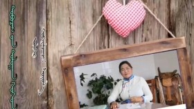 ᠳᠣᠪᠣᠴᠠᠭ ᠤᠨ ᠳᠣᠯᠣᠭᠠᠨ ᠬᠡᠦᠬᠡᠳ -ᠰᠣᠶᠣᠯ᠎ᠠДовцгийн долоон хүүхэд-Соёлоо