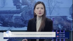 ᠭᠠᠳᠠᠭᠠᠳᠤ ᠮᠡᠳᠡᠭᠡГадаад мэдээ 2024.02.14