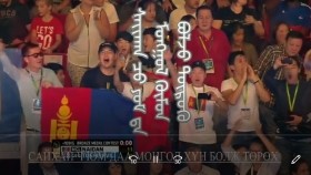 ᠰᠠᠢᠬᠠᠨ ᠴᠤ᠌ ᠶᠤᠮ ᠳ᠋ᠠ ᠮᠣᠩᠭᠣᠯ ᠬᠥᠮᠦᠨ ᠪᠤᠯᠵᠤ ᠲᠦᠷᠦᠬᠦ- ᠳᠠᠭᠤᠤСайхан цоо юм да монгол хүн болж дүрэх