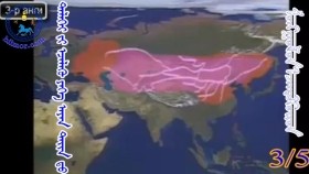 ᠳᠡᠯᠡᠬᠡᠢ ᠶᠢ ᠡᠵᠡᠯᠡᠬᠦ ᠶᠡᠬᠡ ᠠᠶᠠᠨ ᠳᠠᠢᠨ ᠳᠤ-ᠮᠣᠩᠭᠣᠯ ᠤᠨ ᠡᠵᠡᠨᠲᠦ ᠭᠦᠷᠦᠨ᠂ 3  ᠳ᠋ᠤᠭᠠᠷ ᠠᠩᠭᠢ Дэлхийг эзлэх их аян дайнд-Монголын эзэнт гүрэн, 3-р анги