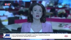 ᠭᠠᠳᠠᠭᠠᠳᠤ ᠮᠡᠳᠡᠭᠡГадаад мэдээ 2024.02.28