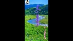 ᠰᠢᠨ᠎ᠡ ᠥᠷᠯᠥᠭᠡ-ᠵᠠ᠊᠂ ᠳᠠᠰᠢᠳᠣᠨᠳᠣᠭШинэ өглөө-Жа,Дашдондог