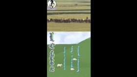 ᠨᠤᠲᠤᠭ ᠮᠢᠨᠢ ᠳᠡᠯᠭᠡᠷᠰᠢᠬᠦ ᠪᠡᠷ- ᠴᠡᠪᠡᠷᠴᠡᠴᠡᠭНутаг минь дэлгэршихээр-Цэвэрцэцэг