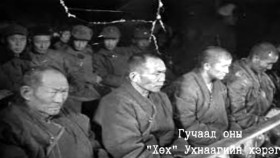 1930 ᠣᠨ ᠤ ᠶᠡᠬᠡ ᠬᠡᠯᠮᠡᠭᠳᠡᠭᠦᠯᠦᠯᠲᠡ ᠶᠢᠨ ᠵᠢᠯ ᠦᠳ ᠲᠦ ᠭᠠᠷᠤᠭᠰᠠᠨ ᠡᠲᠡᠭᠡᠳ ᠬᠠᠴᠢᠨ ᠬᠡᠷᠡᠭ ᠦᠳ1930-аад оны их хэлмэгдүүлэлтийн жилүүдэд гарсан этгээд хачин хэргүүд