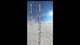 ᠬᠠᠨᠳᠢᠪ ᠤᠨ ᠠᠶᠠᠯᠠᠯ （ᠭᠤᠷᠪᠠ 10-22）ᠰᠦᠬᠡᠪᠠᠭᠠᠲᠤᠷ ᠠᠢᠮᠠᠭХандвын аялал Сүхбаатар аймаг