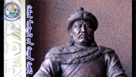 ᠬᠠᠮᠤᠭ ᠮᠣᠩᠭᠣᠯ ᠤᠨ ᠬᠠᠭᠠᠨ ᠬᠠᠪᠤᠯХамаг Монголын хаан Хабул